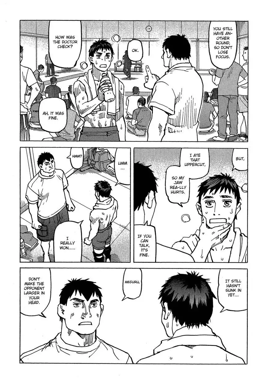 All-Rounder Meguru Chapter 89 11